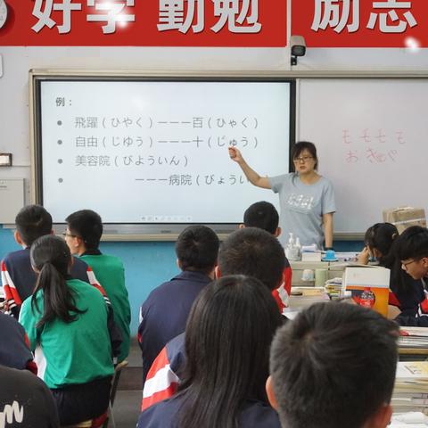 西安市六中怎么分班