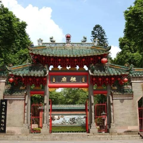 佛山市一怎么实名制