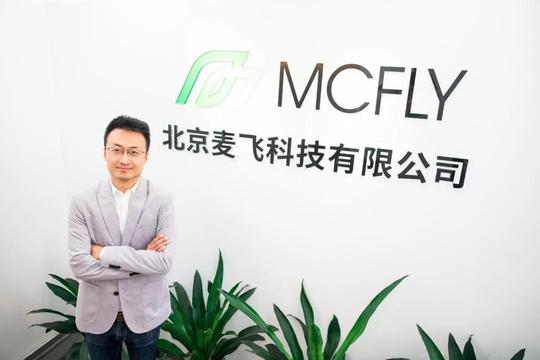 麦飞科技陈祺，用智能化ai帮农民种地