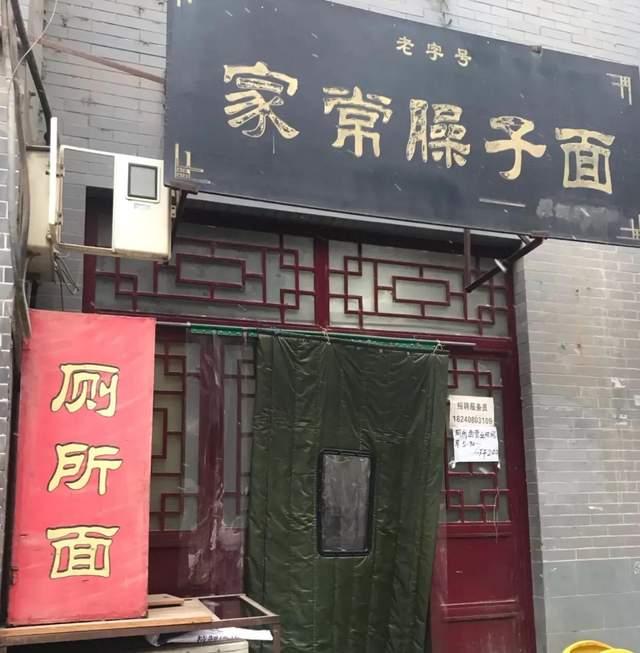 开什么美食好（开个小吃店需要做哪些准备）