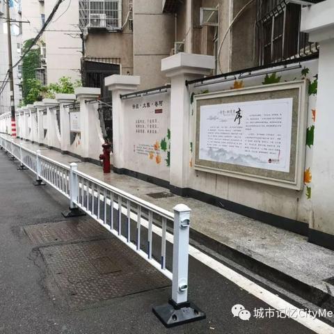 长沙市内古巷是哪个区的