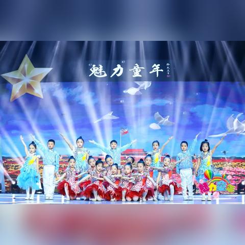 河南二次征集什么时候