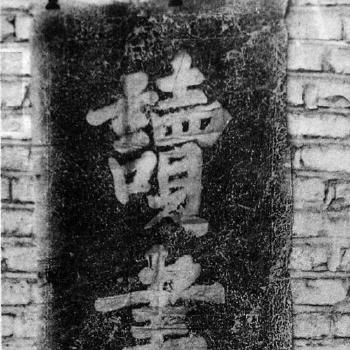 济南市王舍人属于哪个区