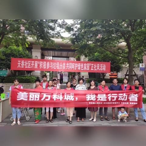 杭州青山湖科技城在省内排名？
