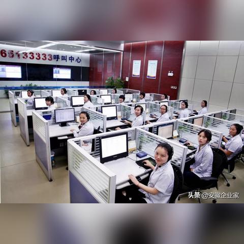 合肥市燃气单价是多少钱