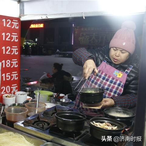 济南市里烤地瓜店在哪里