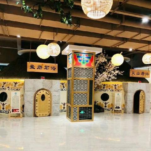 合肥有名的汗蒸相关长尾关键词有哪些