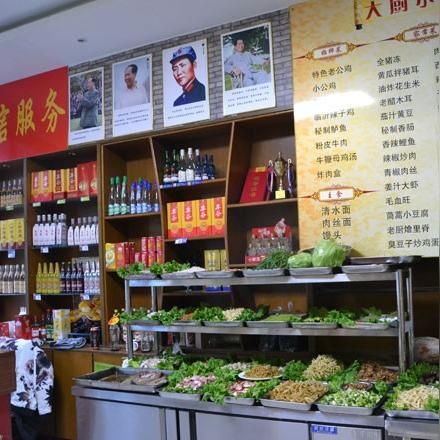 临沂市金坛路地址在哪里