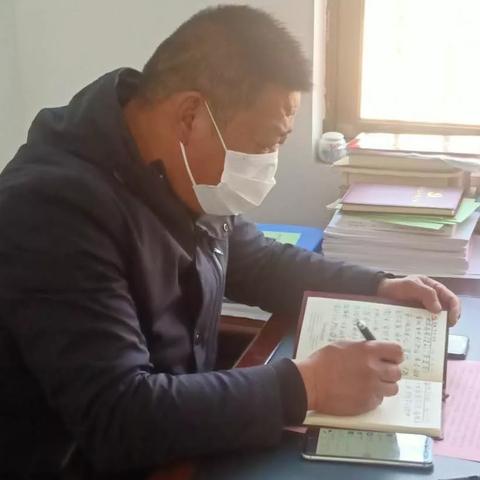 山东郓城是什么是
