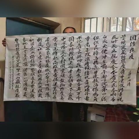 兰州市无为路是哪个区