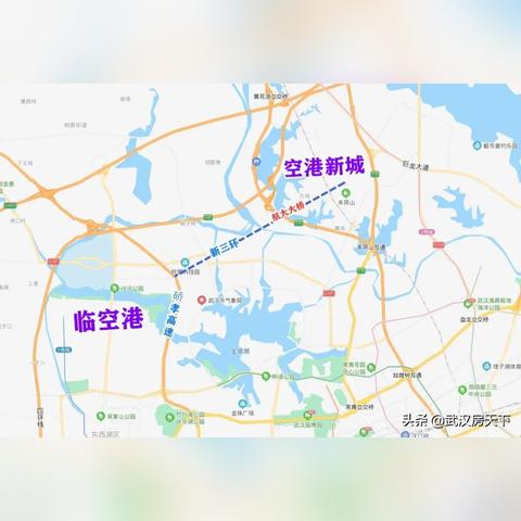 武汉空港新区和临空港有区别？