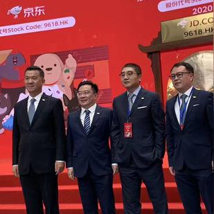 亚马逊跨境代码是什么