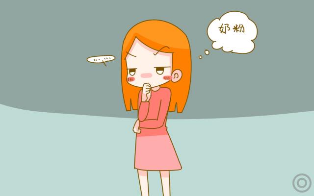 宝宝出现哪些情况要转奶