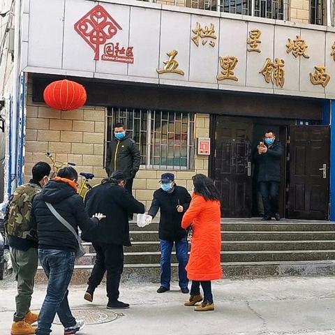 兰州疫情几个停了的相关长尾关键词有哪些