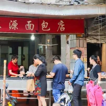 厦门菜市场面包的相关长尾关键词有哪些