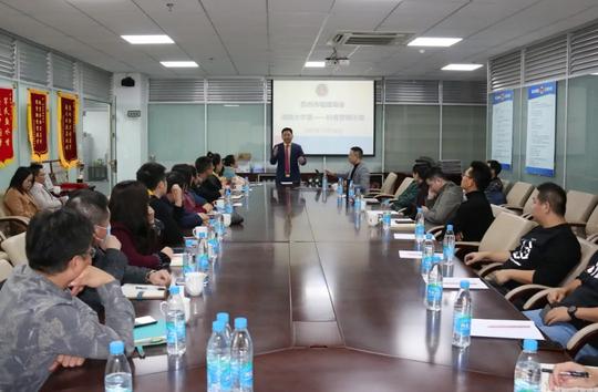 闽商学堂学习培训部举办抖音营销沙龙，学习新时代短视频营销模式