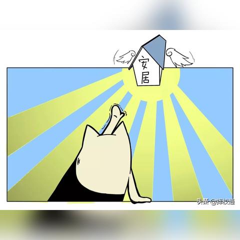 深圳市买社保有什么好处