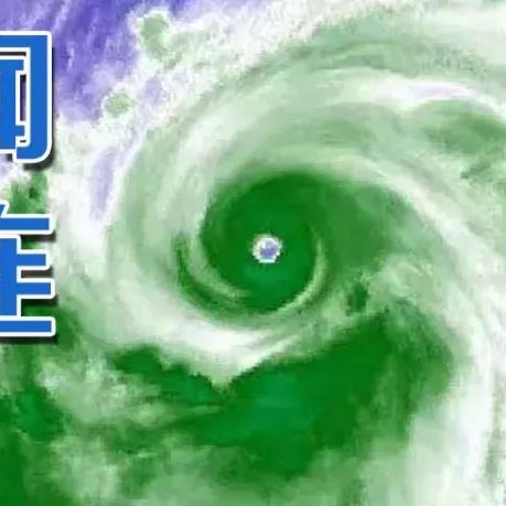 什么台风在辽宁大连登录的相关长尾关键词有哪些