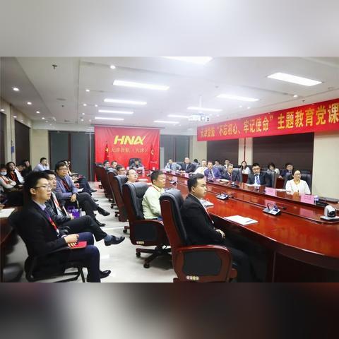 天津航空怎么样呀