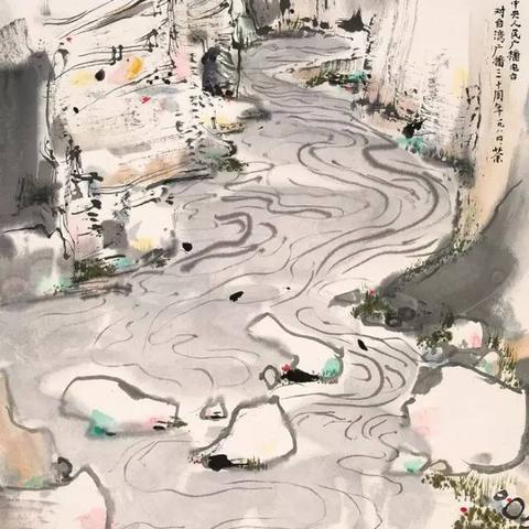成都市十里水乡房价的长尾关键词有什么