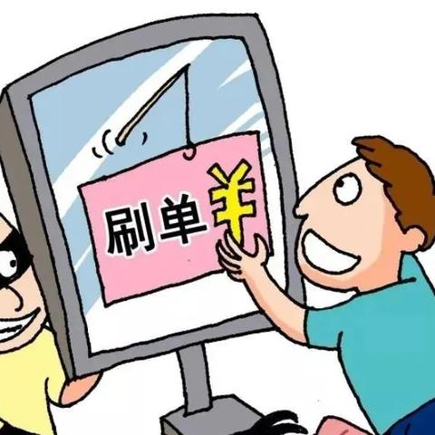 tiktok跨境电商佣金多少