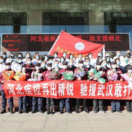 武汉市哪个区疾控中心好