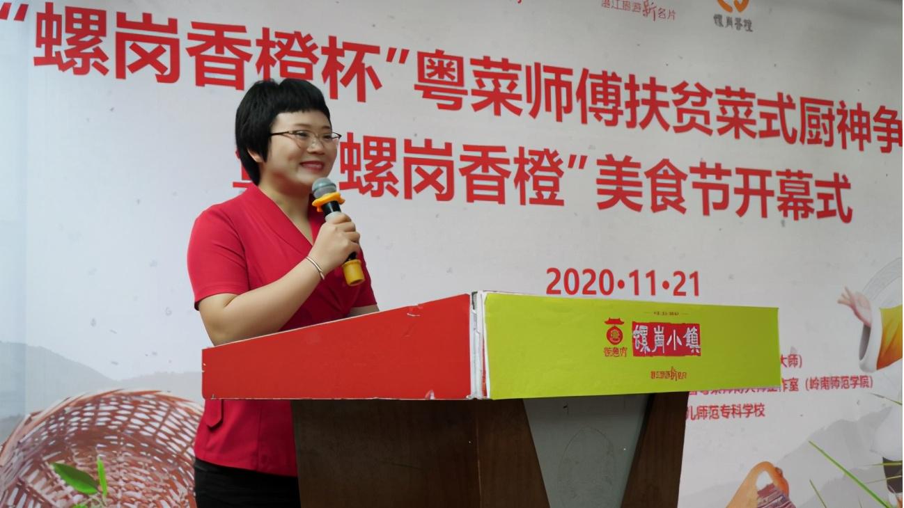 美食节带什么去学校（你能为了吃做到什么地步）