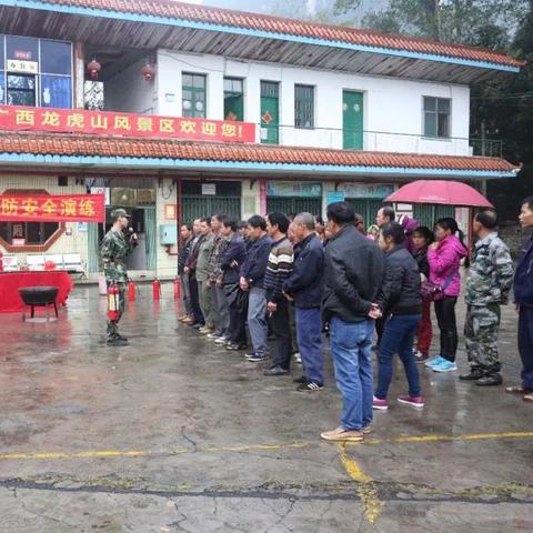 南宁到龙虎山自驾的相关长尾关键词有哪些