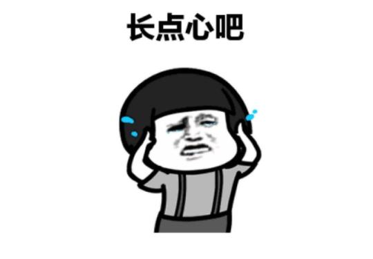 街上见人就问“要不要手机”的人，是如何骗钱的？