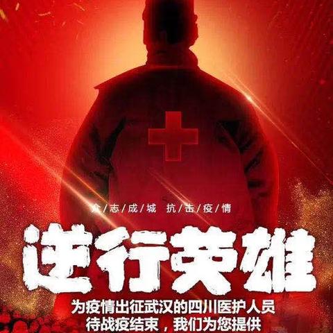 成都市中心烫染店地址在哪里