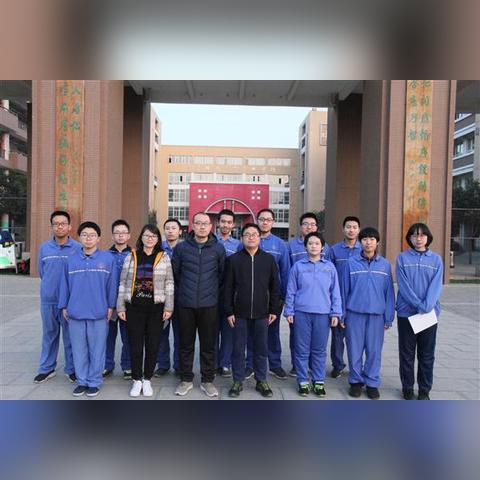 邯郸市4中录取人数多少