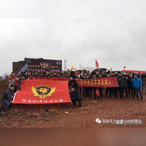 长沙鑫湘印相关长尾关键词有哪些