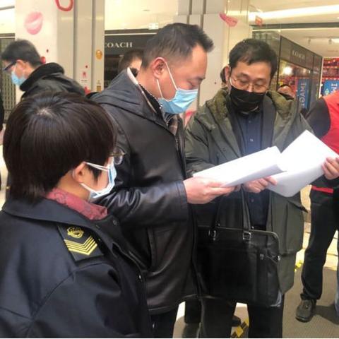 兰州疫情下的小区环境的相关长尾关键词有哪些