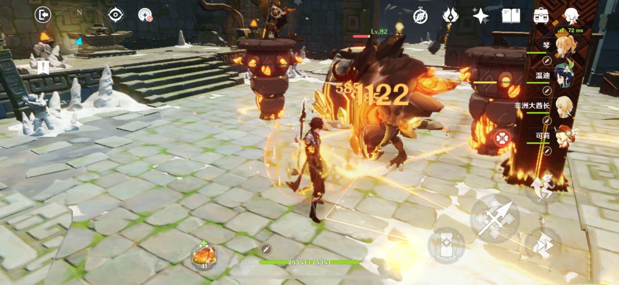 原神95怎么玩（2021年有什么性价比高并且值得推荐的手游苹果用户）