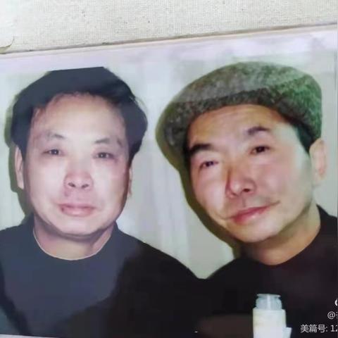 成都市地铁票报销点的长尾关键词有哪些