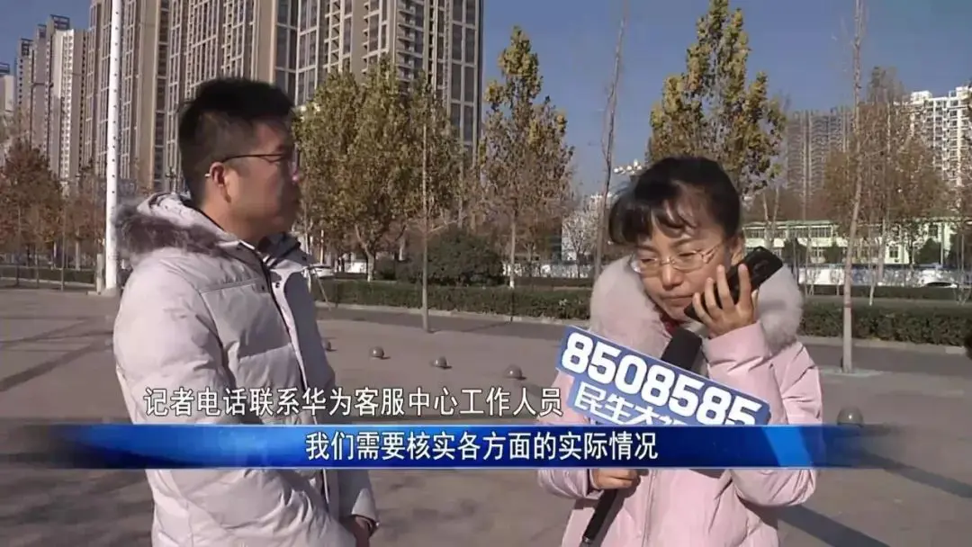 快手付款了没发货能退吗 抖音付款能退吗