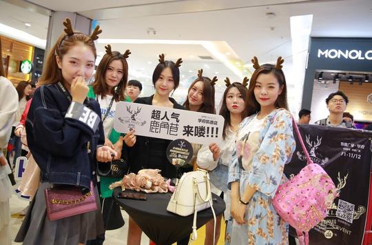 火爆全宇宙的“鹿角巷”学府凯德臻选店超skr开业