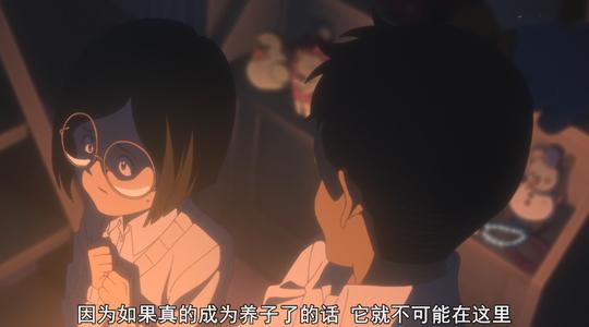 约定的梦幻岛第6话：又有两个孩子知道了真相，雷即将被出货！