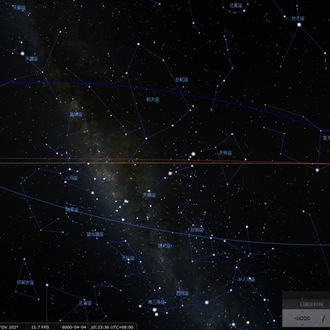 12月13是什么星座(12月13什么星座的星座)