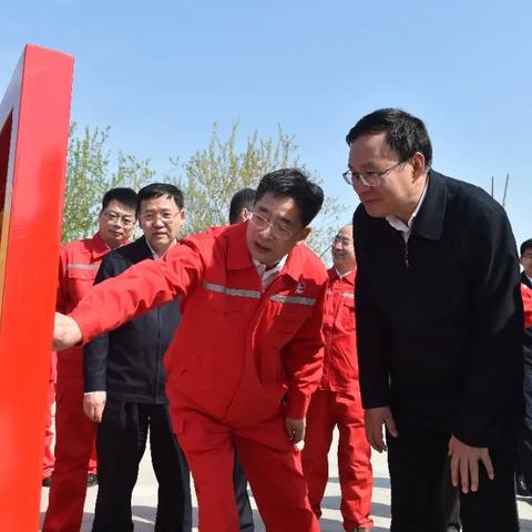 广东省佛山市中国石化的长尾关键词有什么