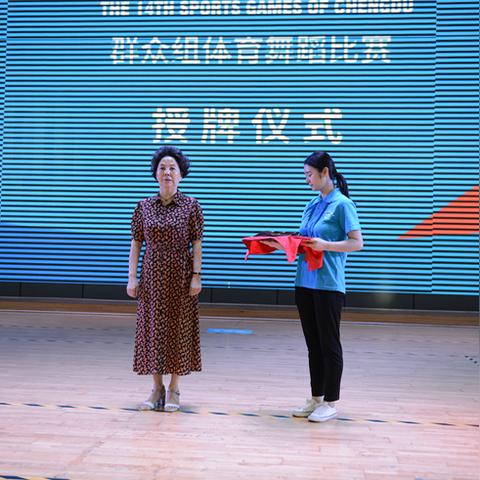 成都足球比赛裁判名单的长尾关键词有哪些
