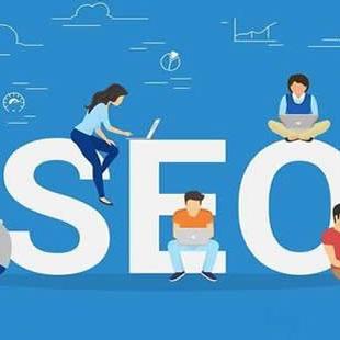 seo必须要源代码吗