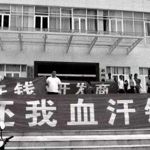 桂林市烂尾房有哪些楼盘