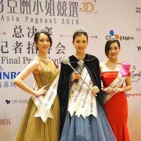 男士泳衣邯郸市的长尾关键词有哪些