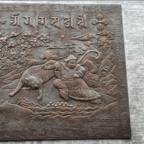 西安市广仁寺现状怎么样