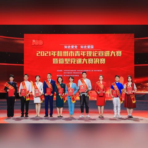 杭州市2021退休金何时发放到位？