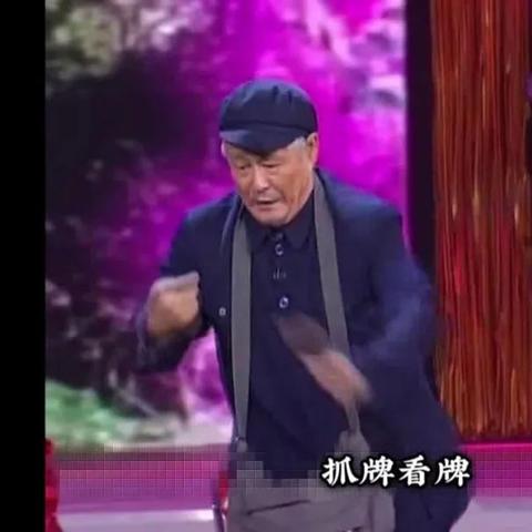 腾讯麻将哪个是河南