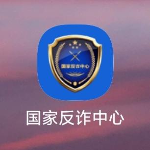 拉新app在哪里下载