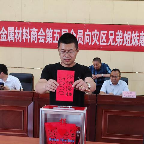 新疆pk河南哪个美