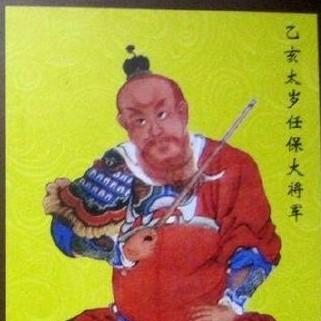 福建安太岁的相关长尾关键词有哪些